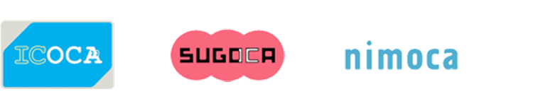 ICOCA／SUGOCA／nimoca