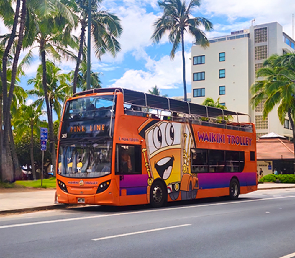 ハワイでもおトク